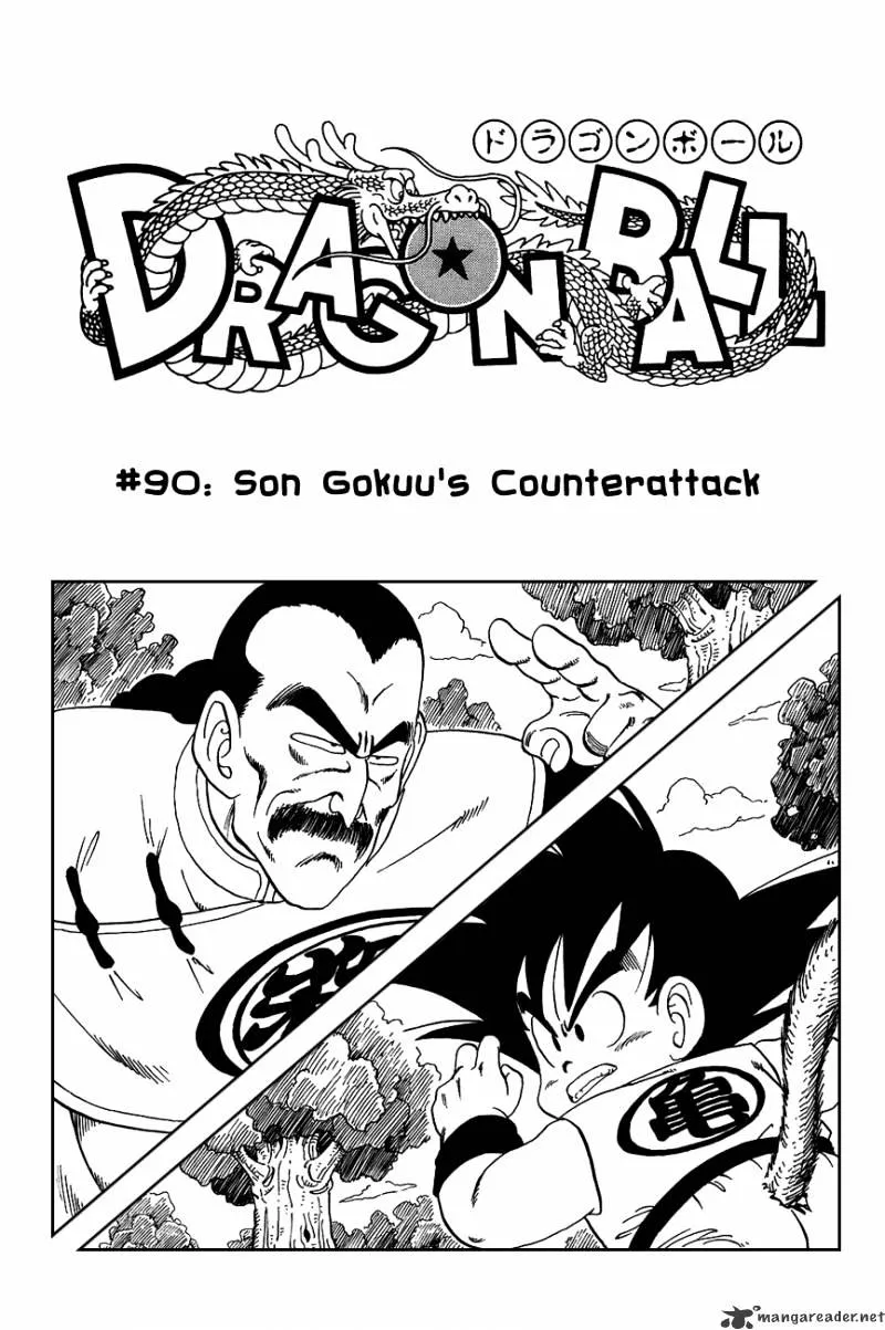 Read Dragon Ball Manga Online