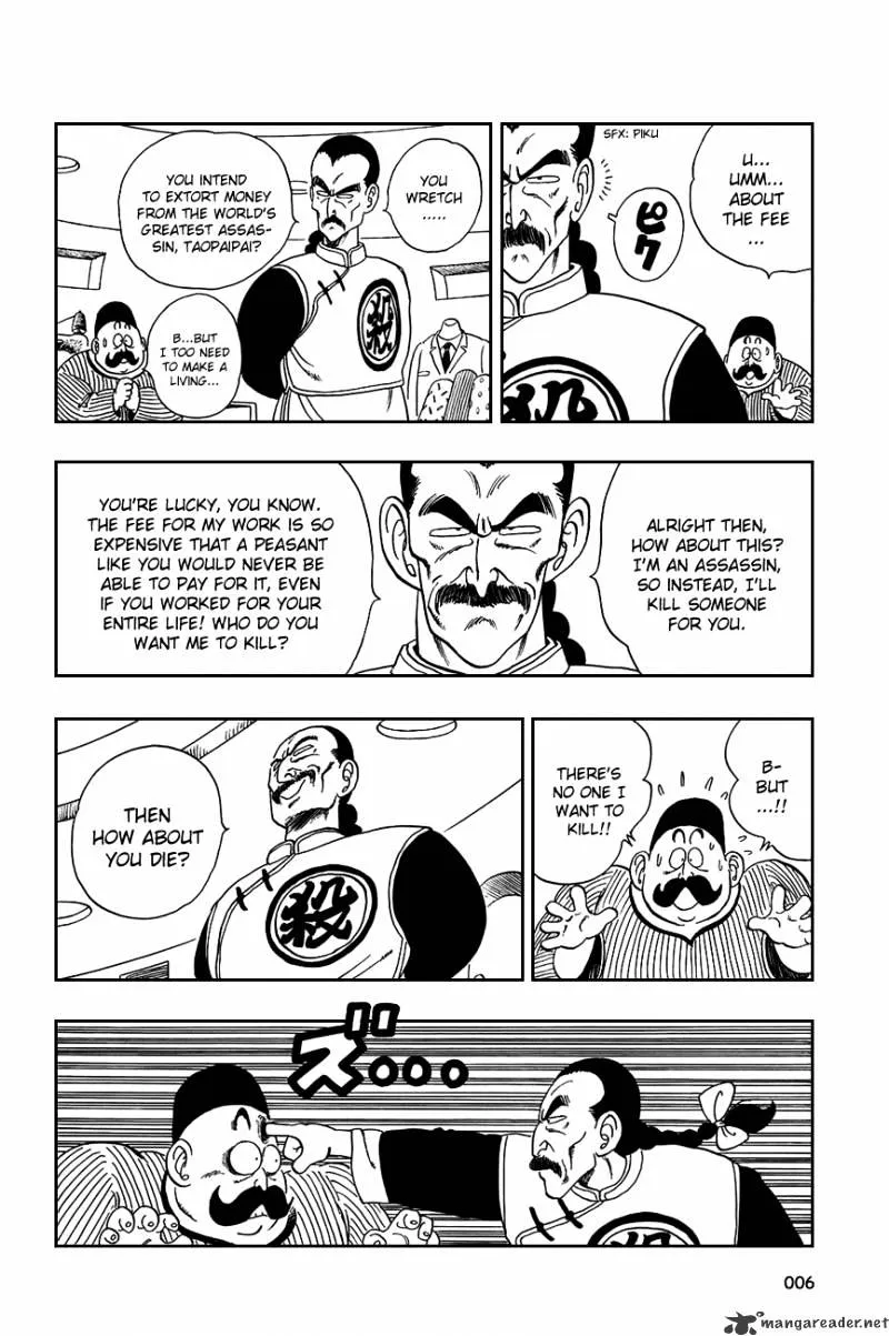Read Dragon Ball Manga Online