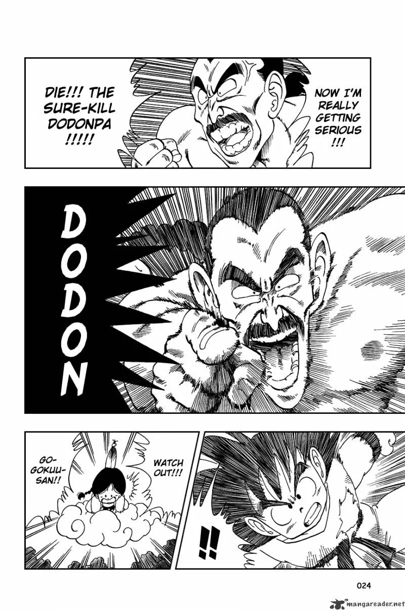 Read Dragon Ball Manga Online