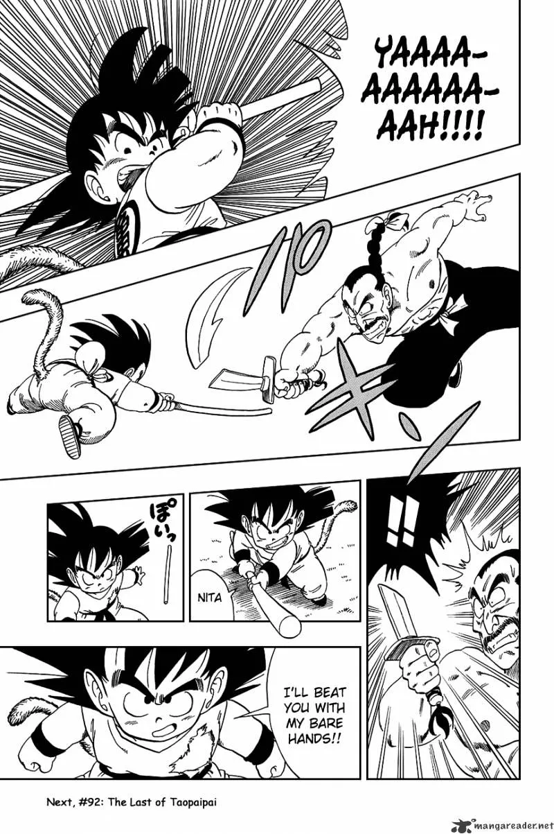 Read Dragon Ball Manga Online