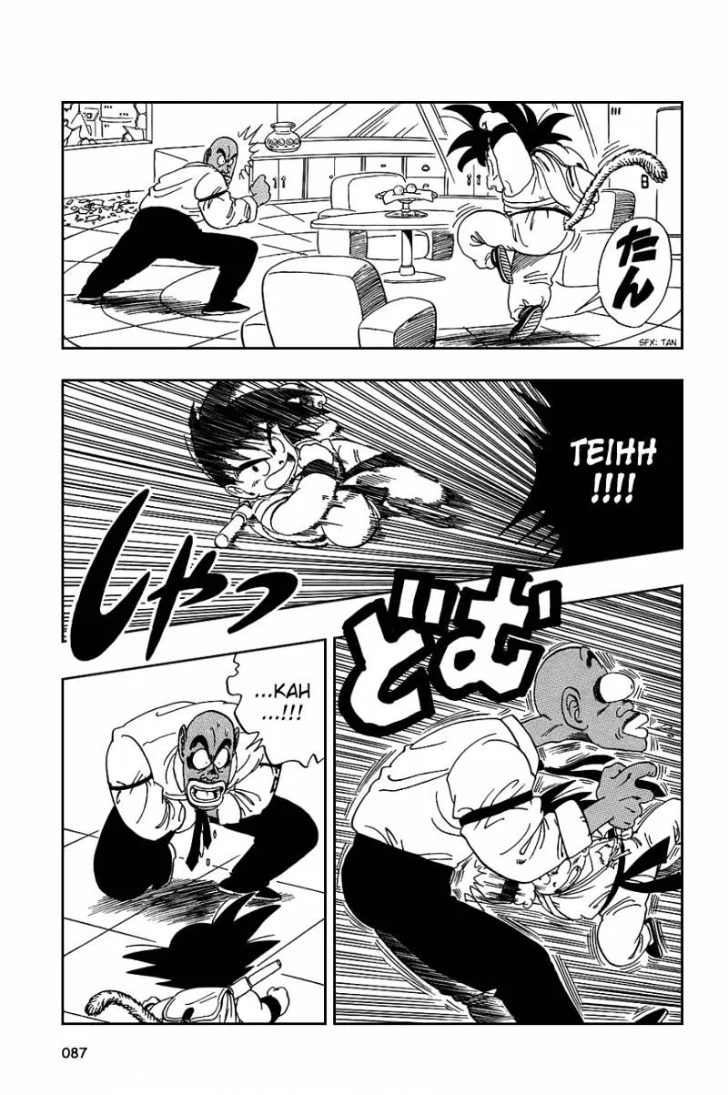 Read Dragon Ball Manga Online