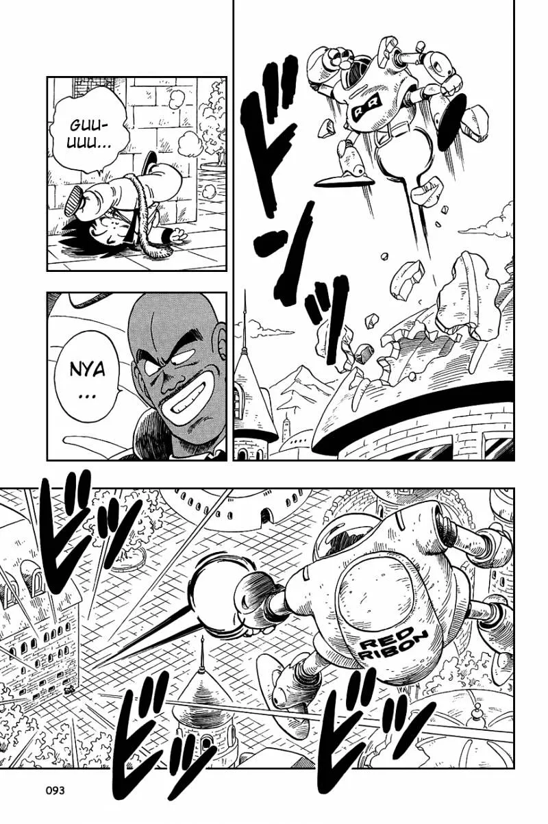 Read Dragon Ball Manga Online