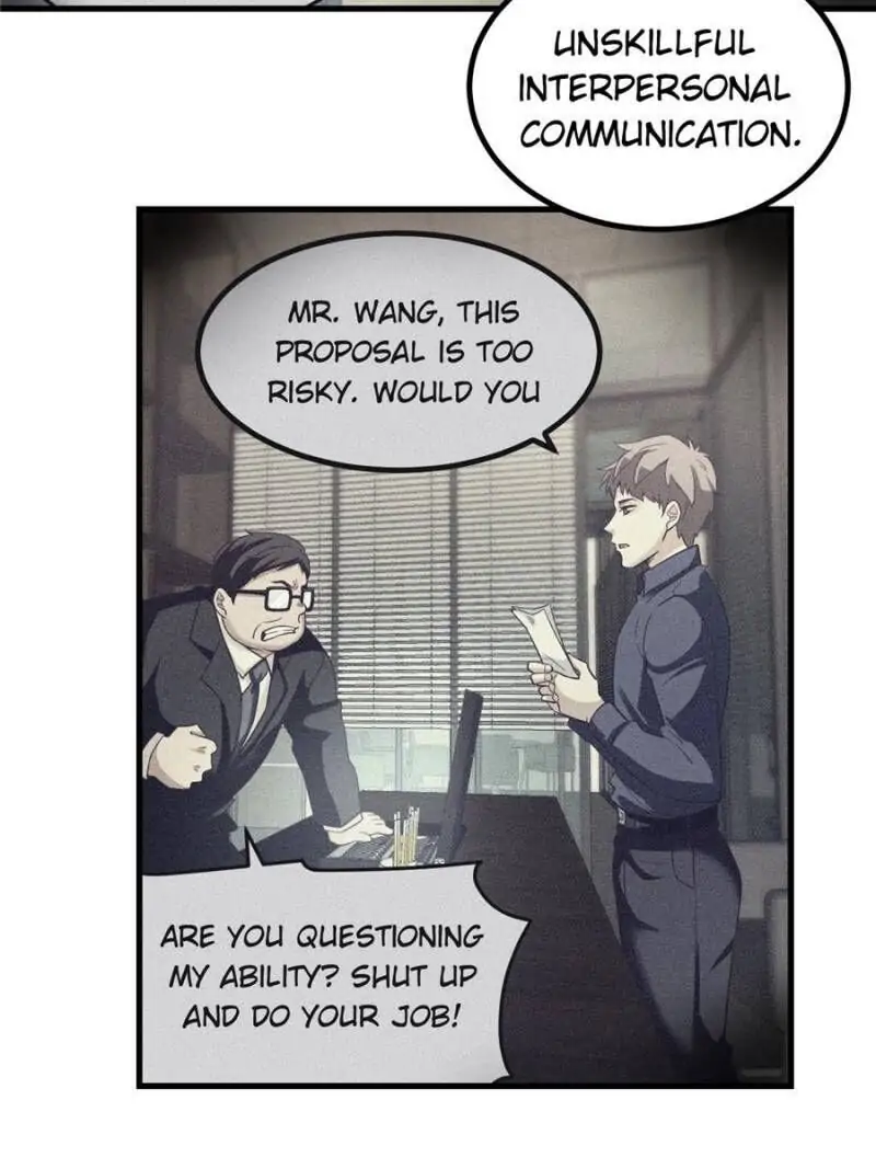 Read Dreamland Adventure Manga Online