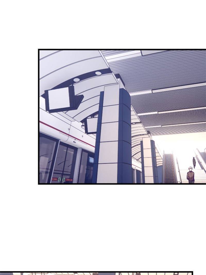 Read Dreamland Adventure Manga Online