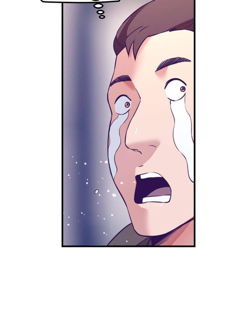 Read Dreamland Adventure Manga Online