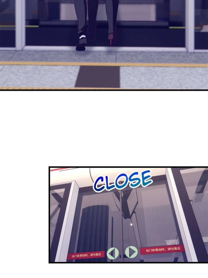Read Dreamland Adventure Manga Online