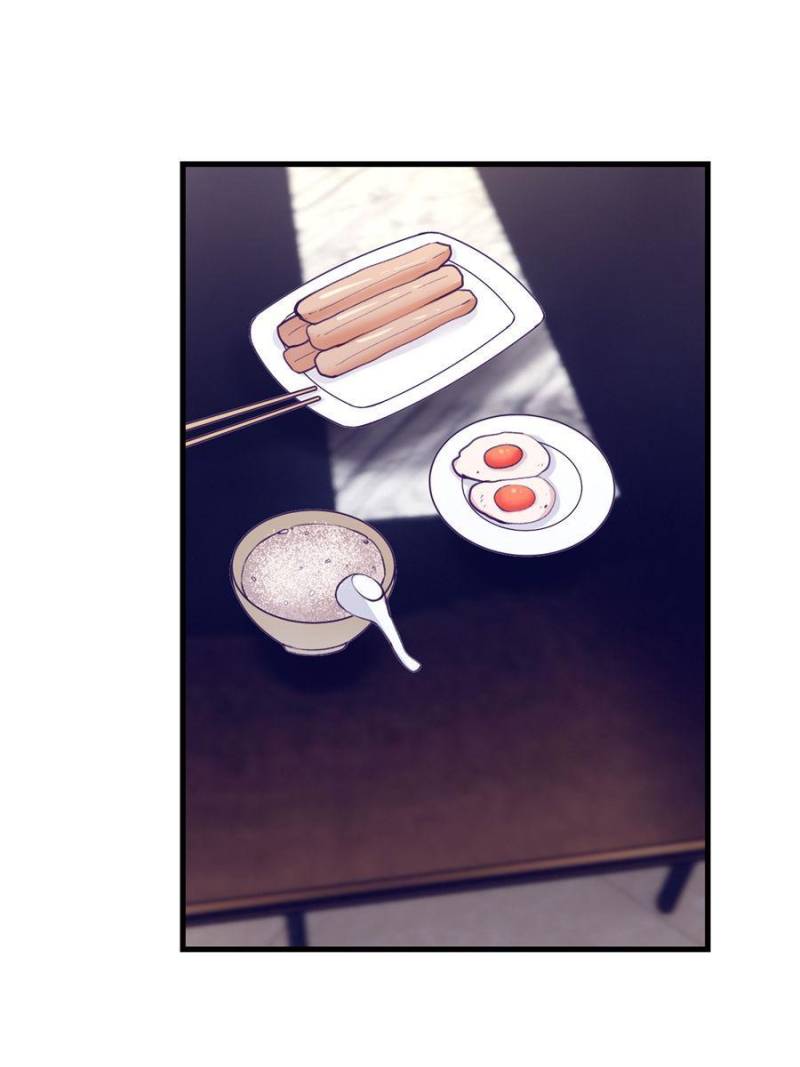 Read Dreamland Adventure Manga Online