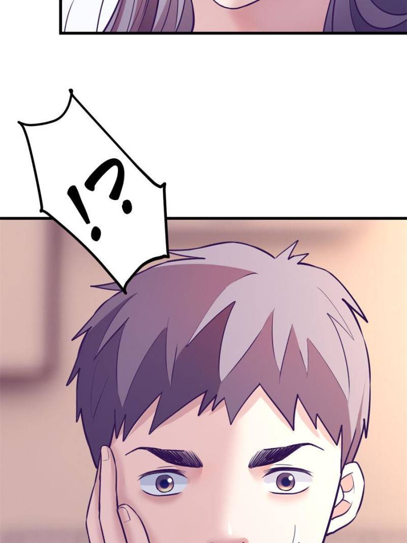 Read Dreamland Adventure Manga Online