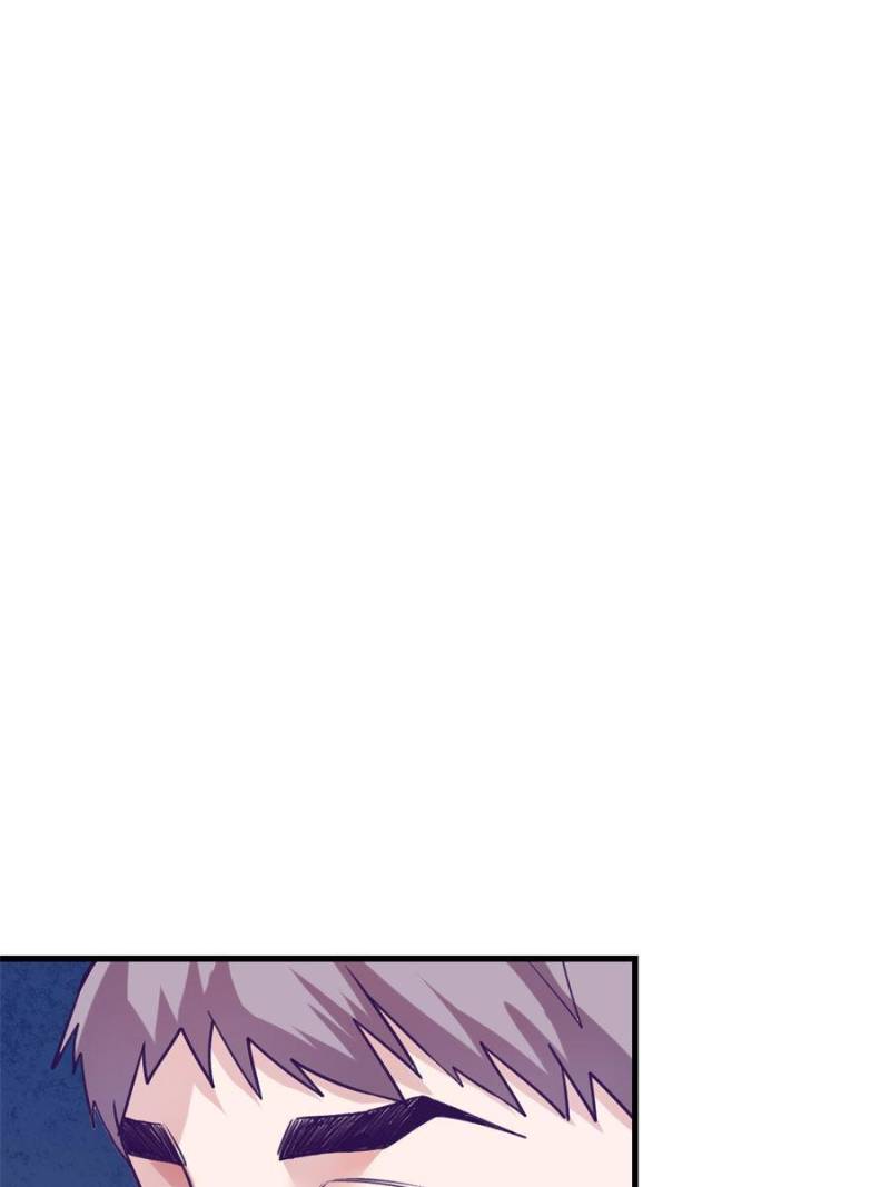 Read Dreamland Adventure Manga Online