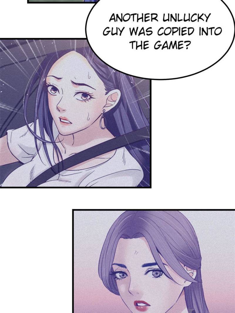 Read Dreamland Adventure Manga Online