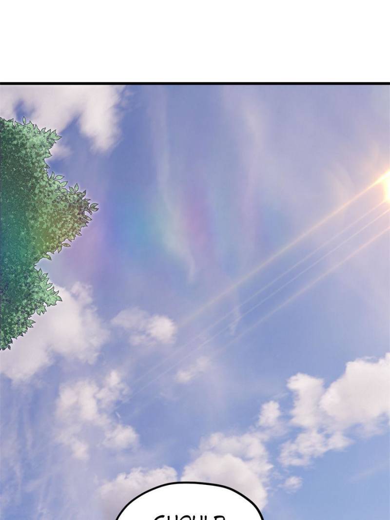 Read Dreamland Adventure Manga Online