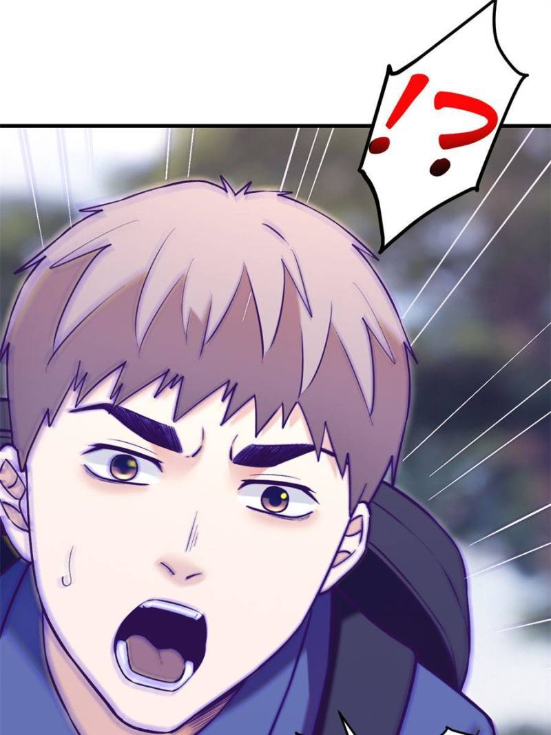 Read Dreamland Adventure Manga Online