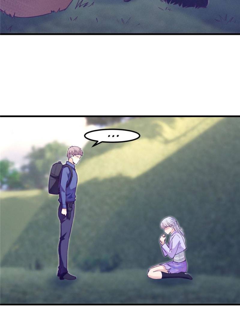 Read Dreamland Adventure Manga Online
