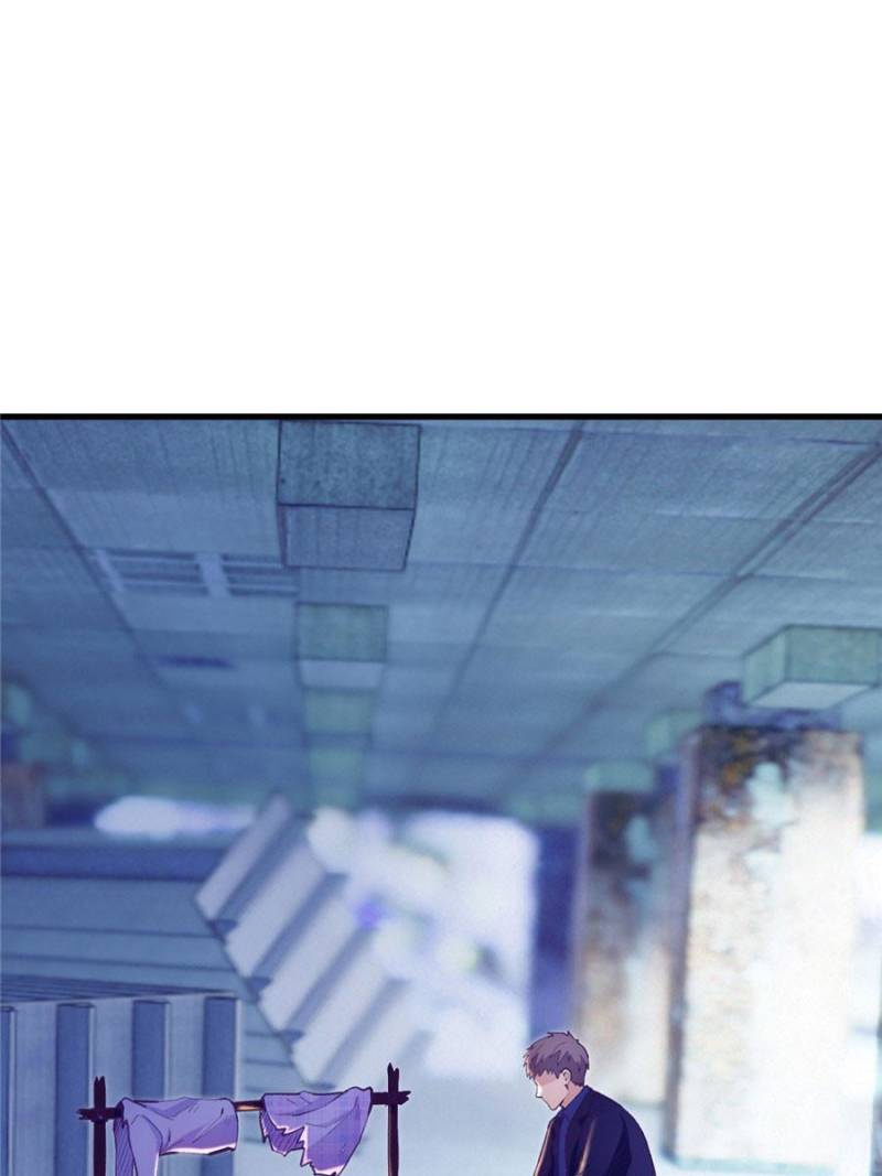 Read Dreamland Adventure Manga Online