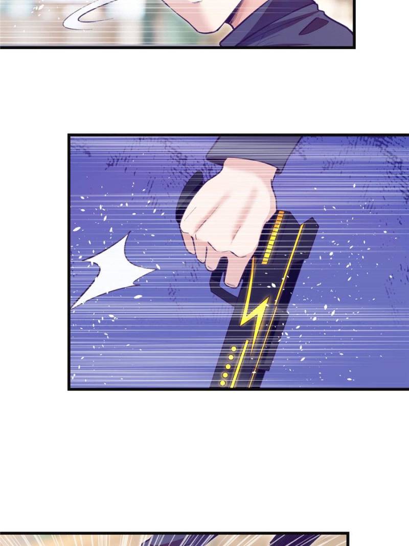 Read Dreamland Adventure Manga Online