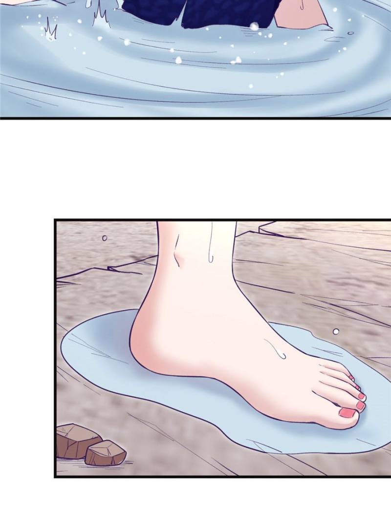 Read Dreamland Adventure Manga Online