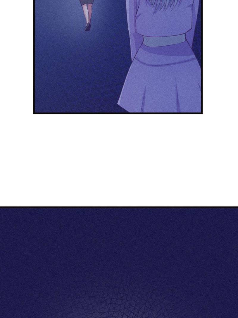 Read Dreamland Adventure Manga Online