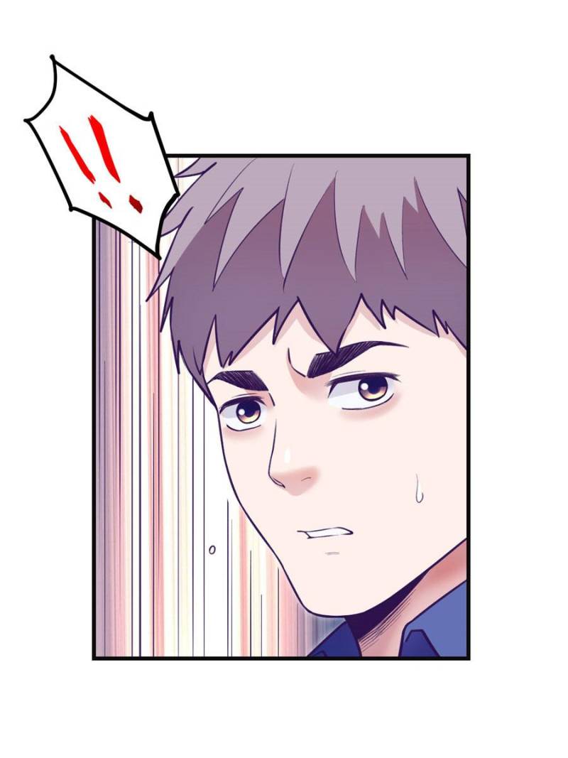 Read Dreamland Adventure Manga Online