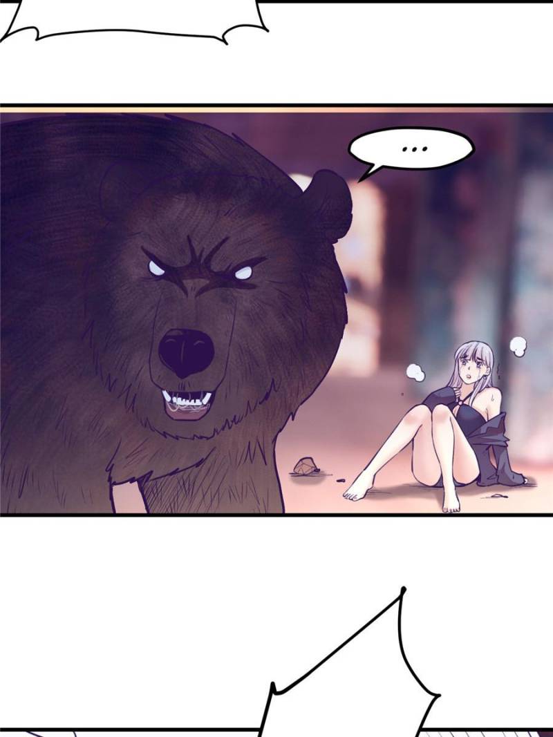 Read Dreamland Adventure Manga Online