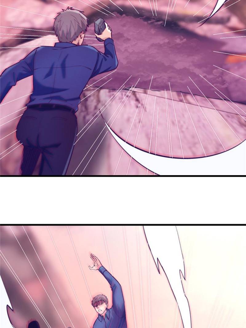 Read Dreamland Adventure Manga Online