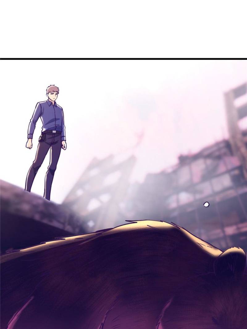 Read Dreamland Adventure Manga Online