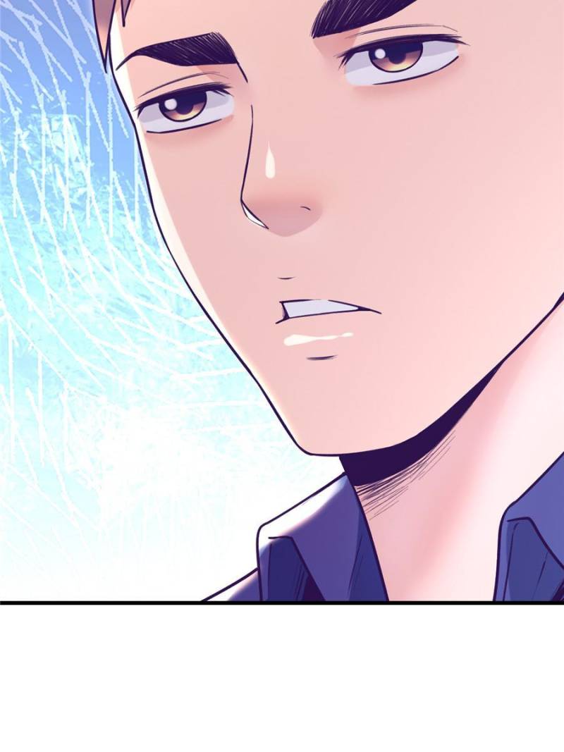Read Dreamland Adventure Manga Online