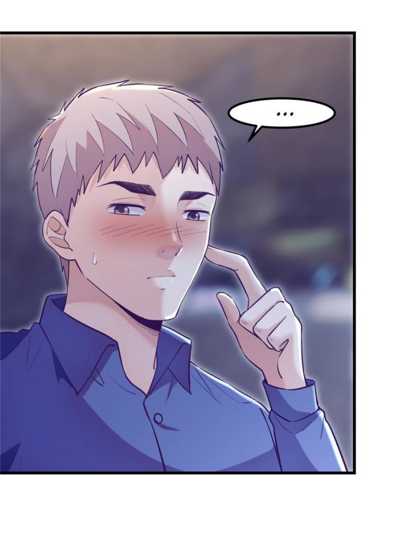 Read Dreamland Adventure Manga Online