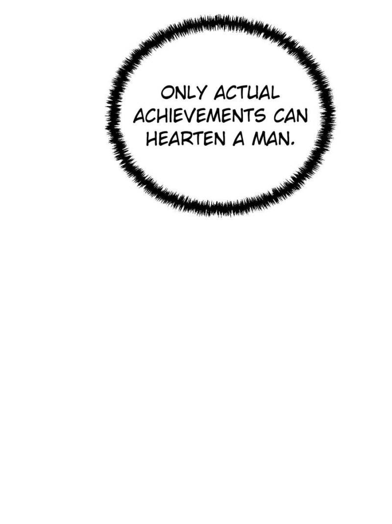 Read Dreamland Adventure Manga Online