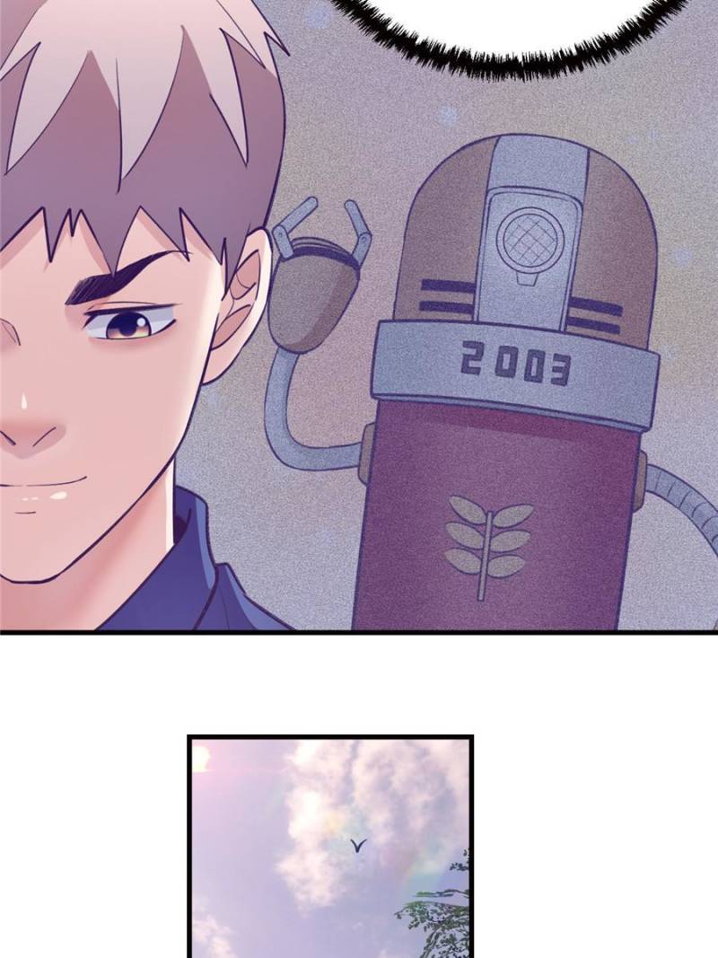 Read Dreamland Adventure Manga Online