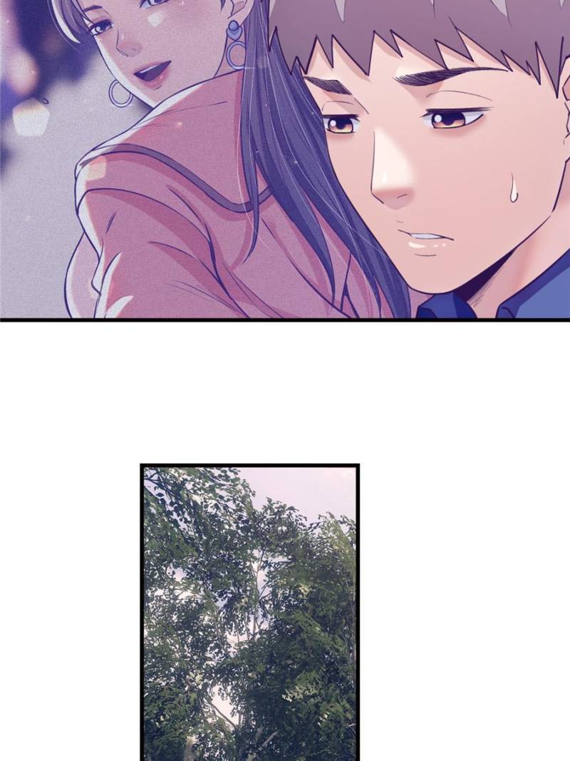 Read Dreamland Adventure Manga Online
