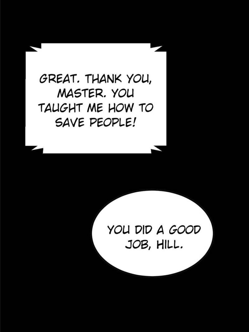 Read Dreamland Adventure Manga Online