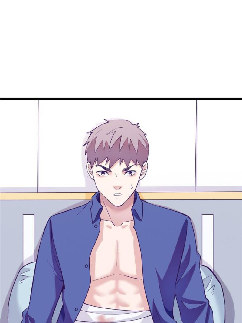 Read Dreamland Adventure Manga Online