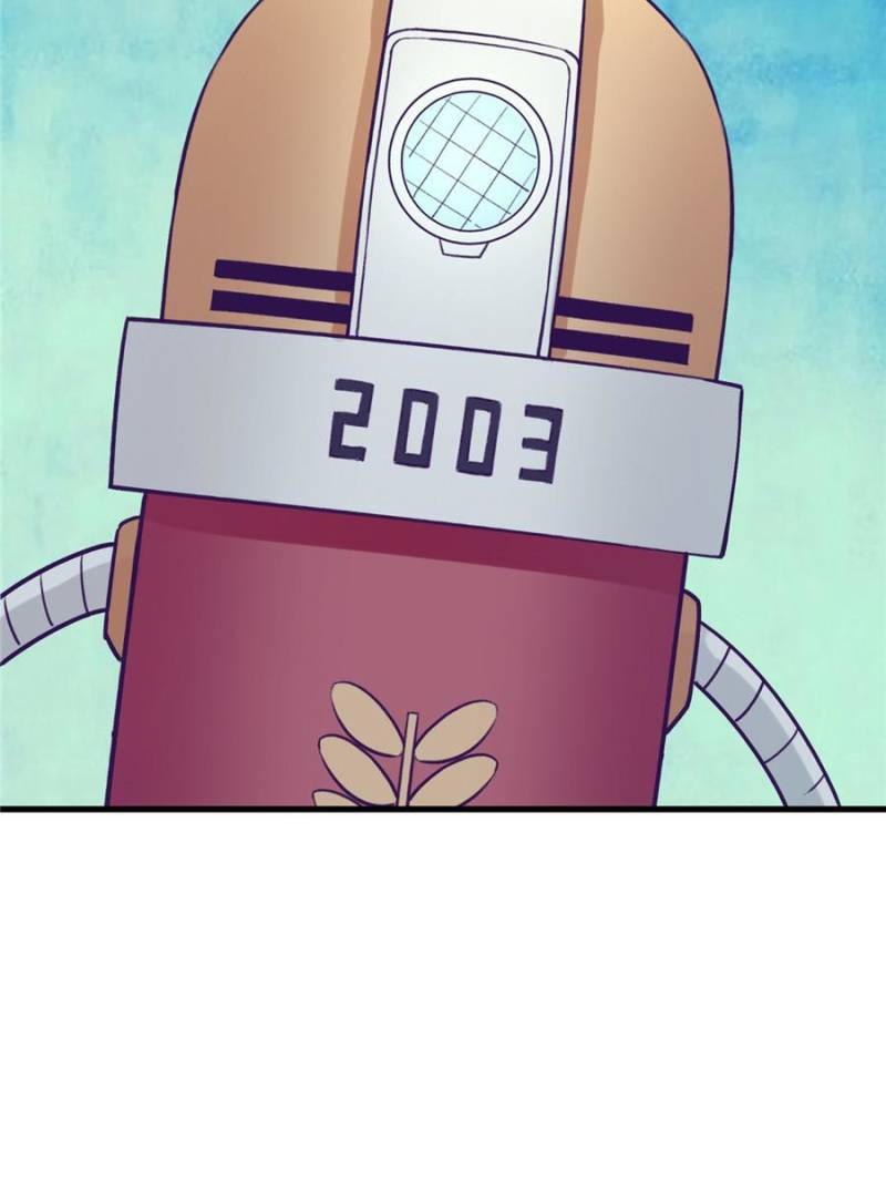 Read Dreamland Adventure Manga Online