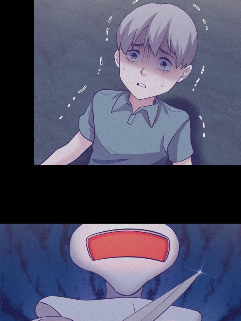 Read Dreamland Adventure Manga Online