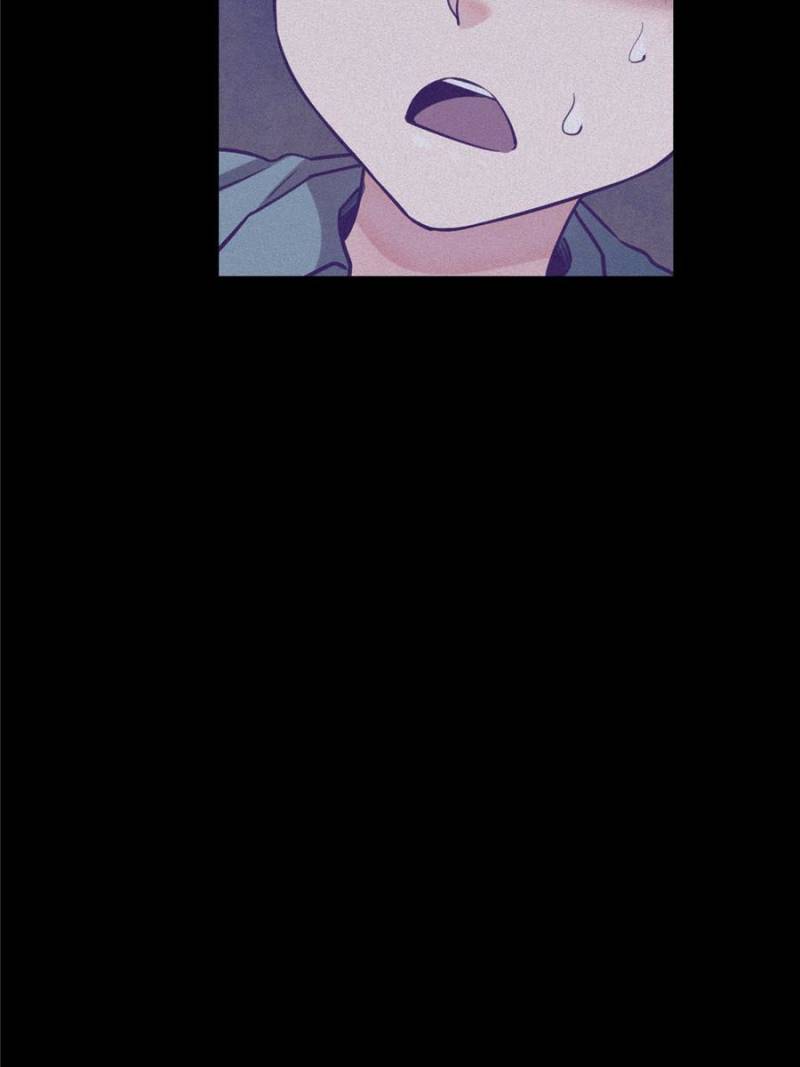 Read Dreamland Adventure Manga Online
