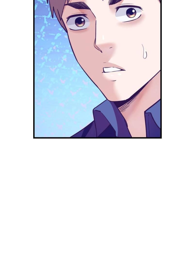 Read Dreamland Adventure Manga Online
