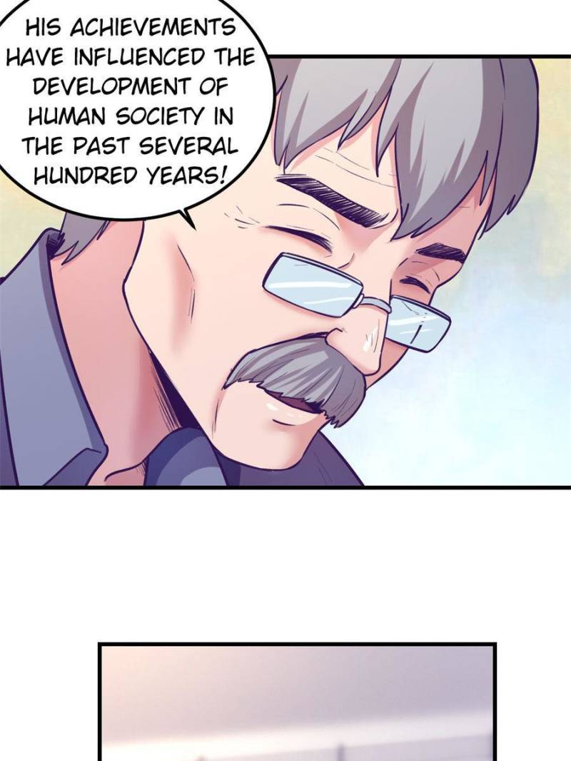 Read Dreamland Adventure Manga Online