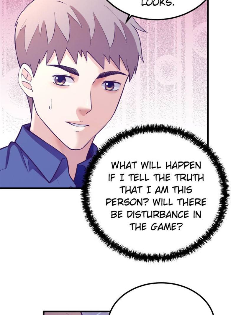 Read Dreamland Adventure Manga Online
