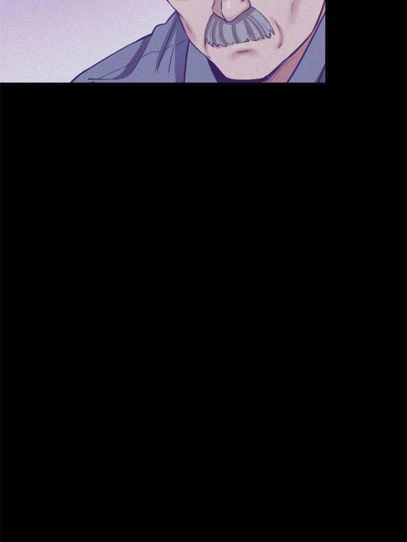 Read Dreamland Adventure Manga Online