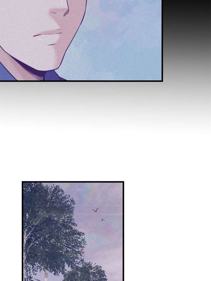 Read Dreamland Adventure Manga Online