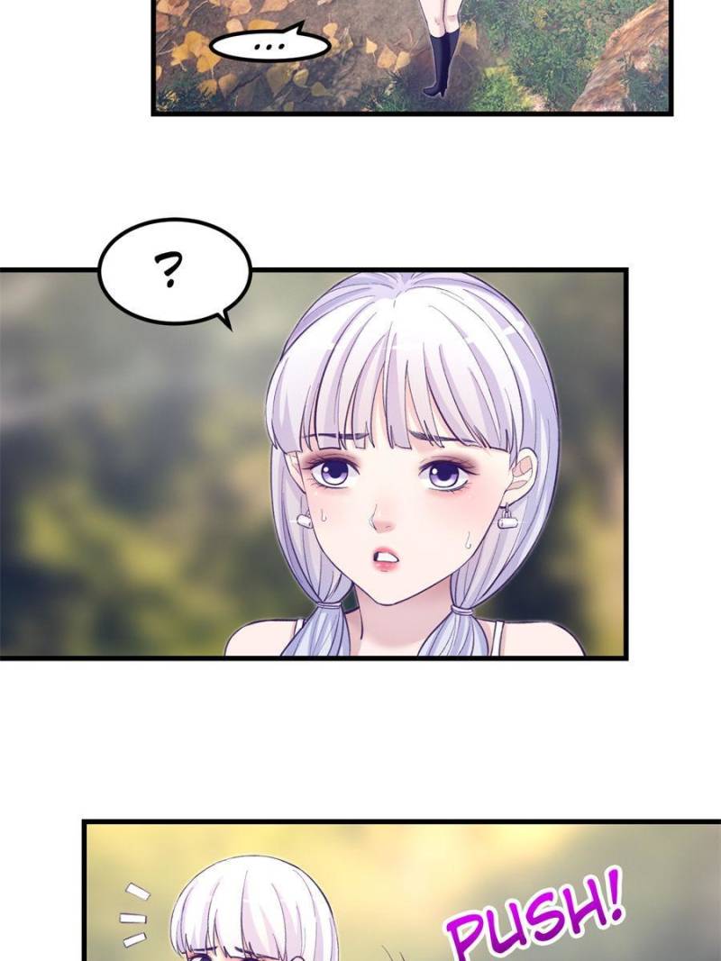 Read Dreamland Adventure Manga Online