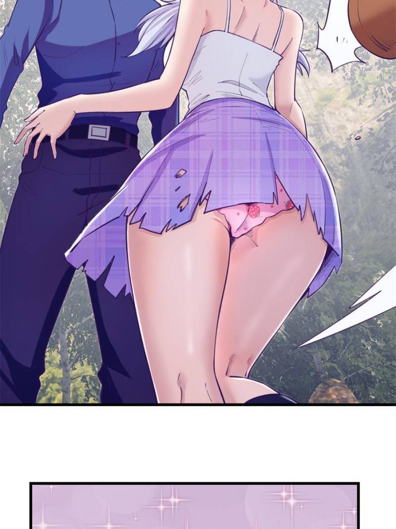 Read Dreamland Adventure Manga Online