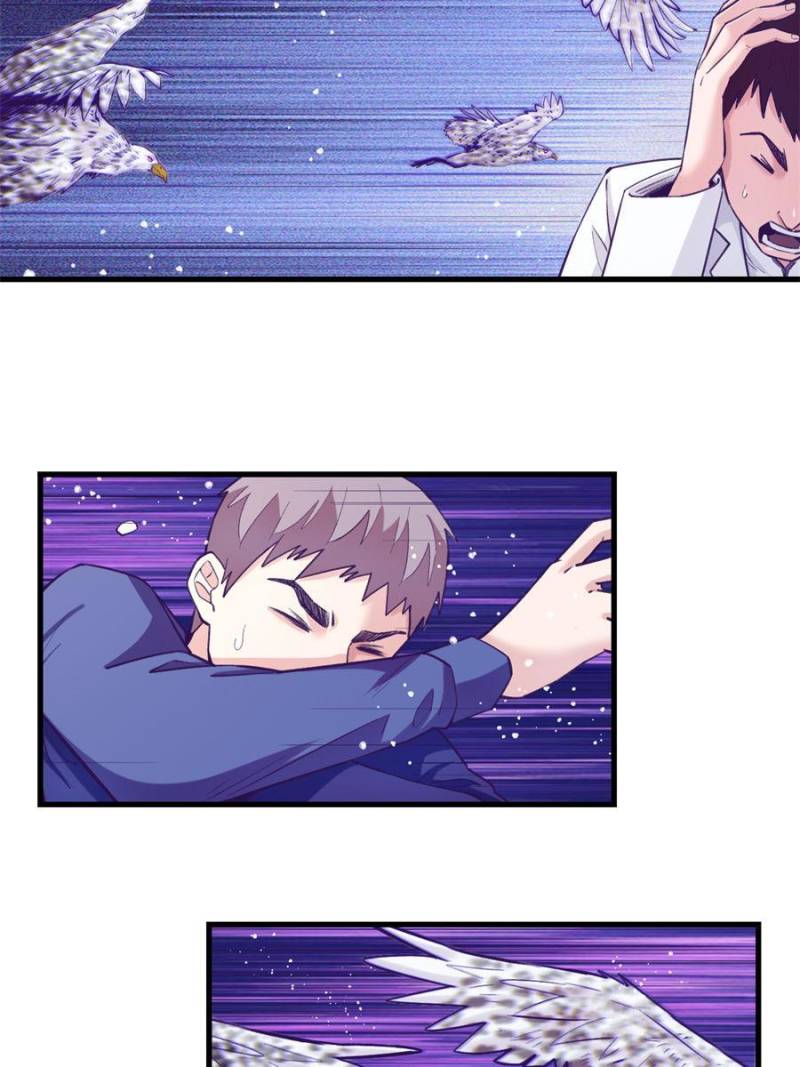 Read Dreamland Adventure Manga Online