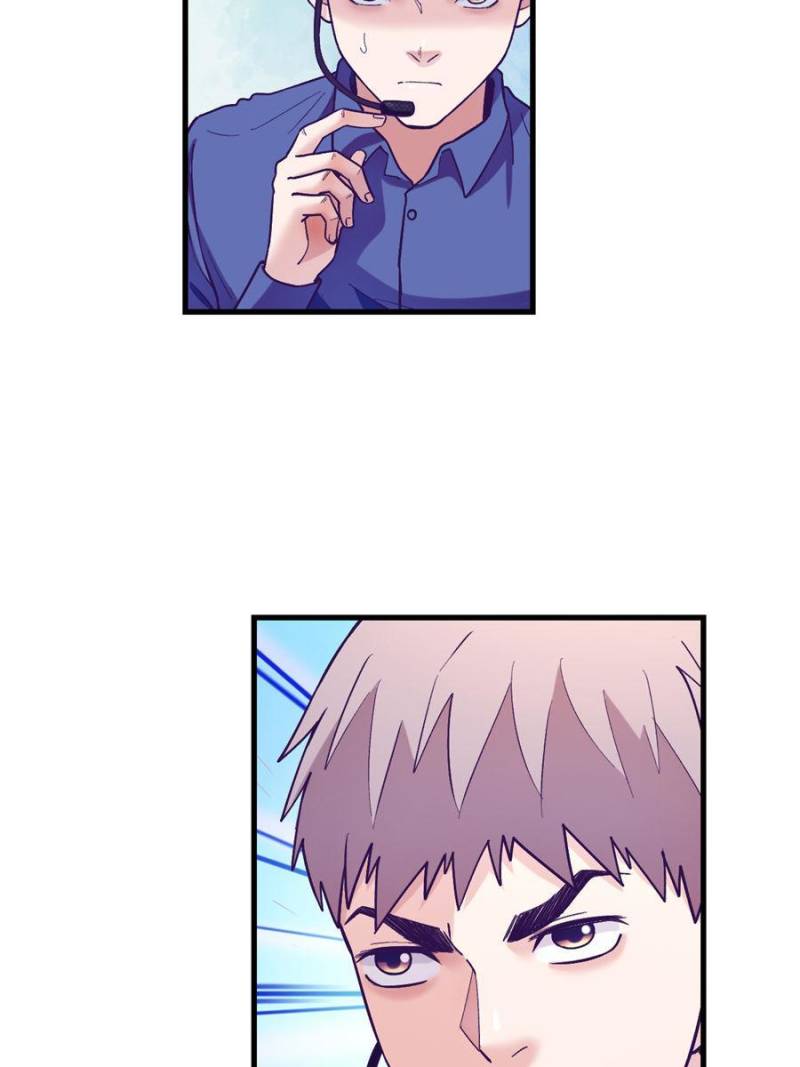 Read Dreamland Adventure Manga Online