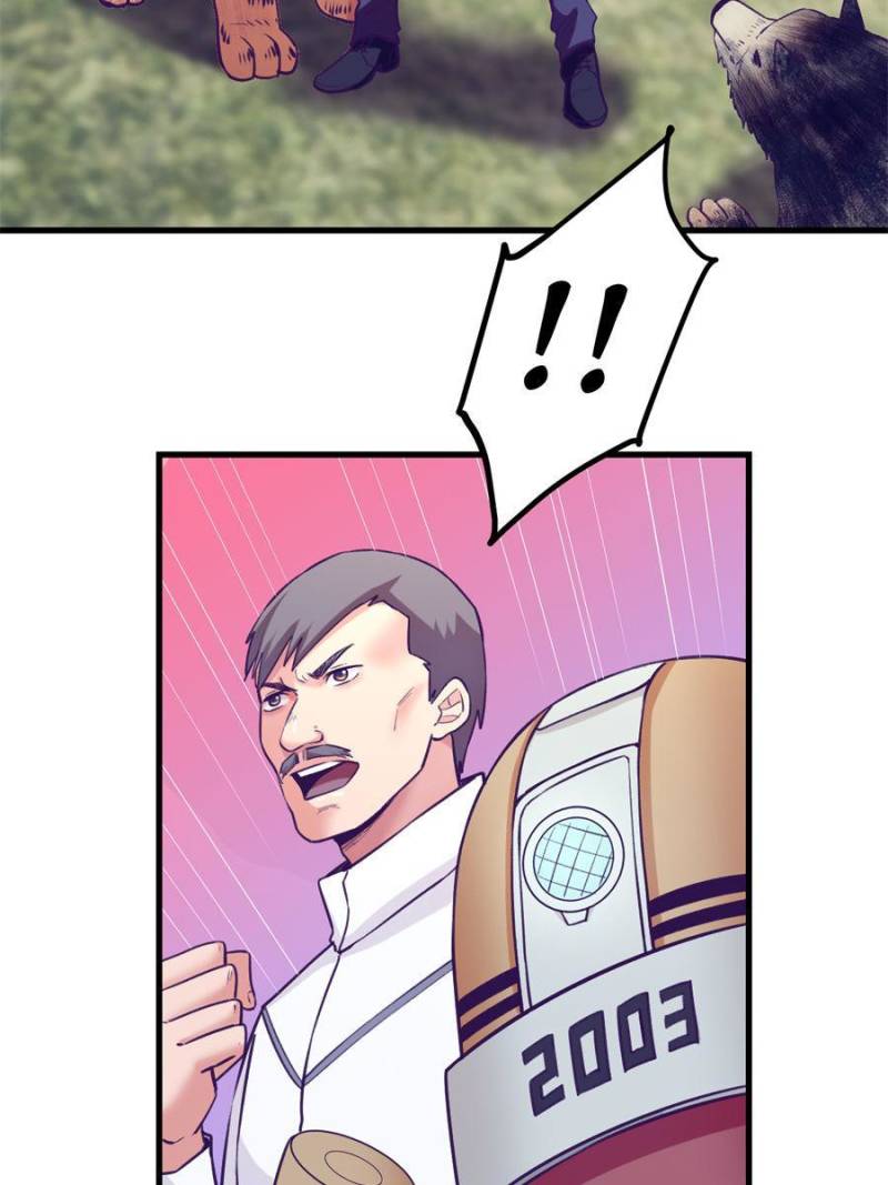 Read Dreamland Adventure Manga Online