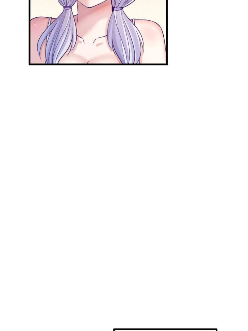 Read Dreamland Adventure Manga Online