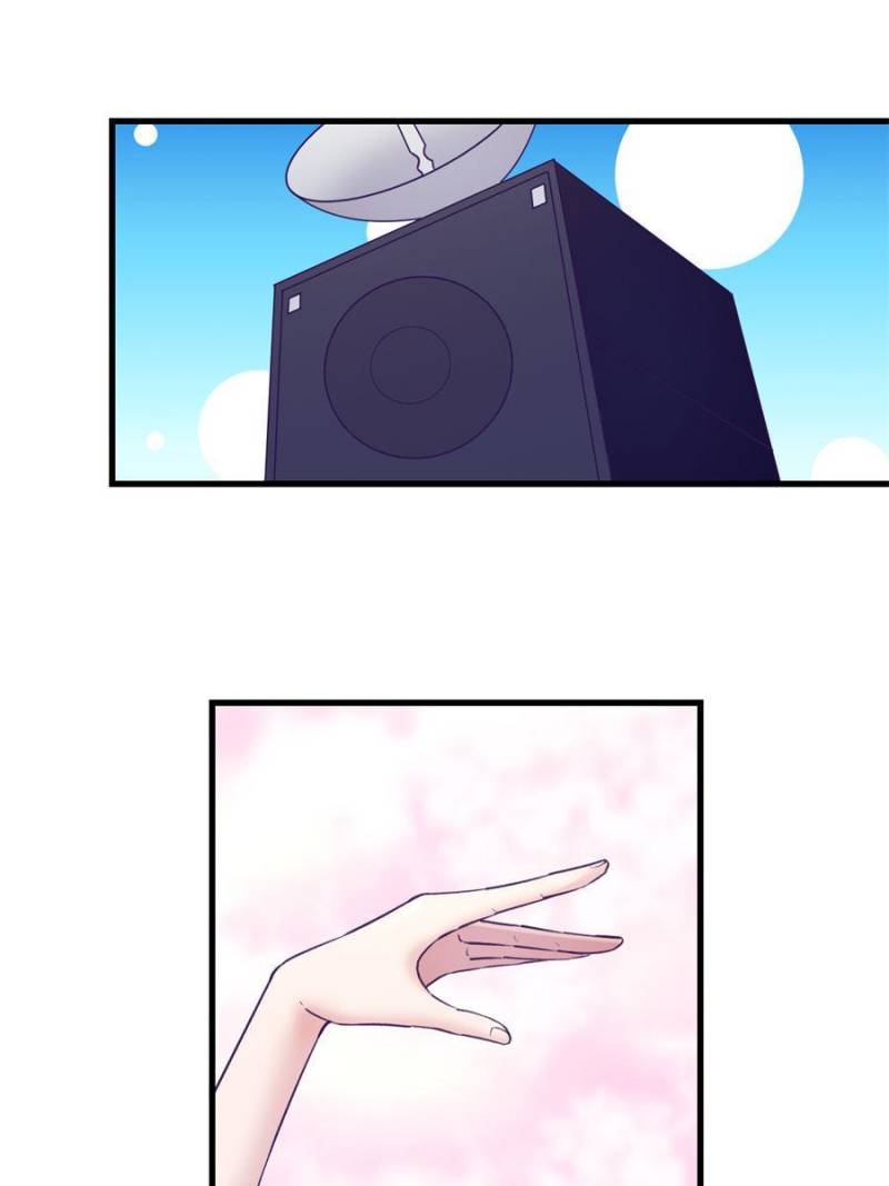 Read Dreamland Adventure Manga Online