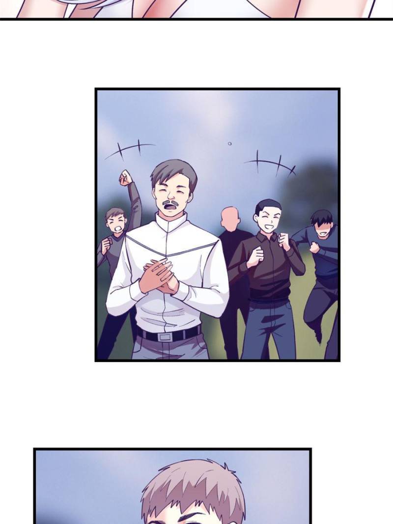 Read Dreamland Adventure Manga Online