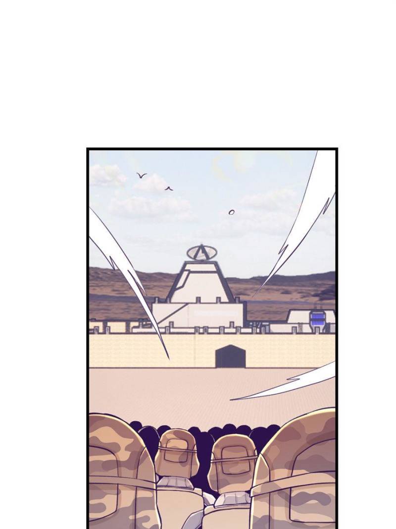 Read Dreamland Adventure Manga Online