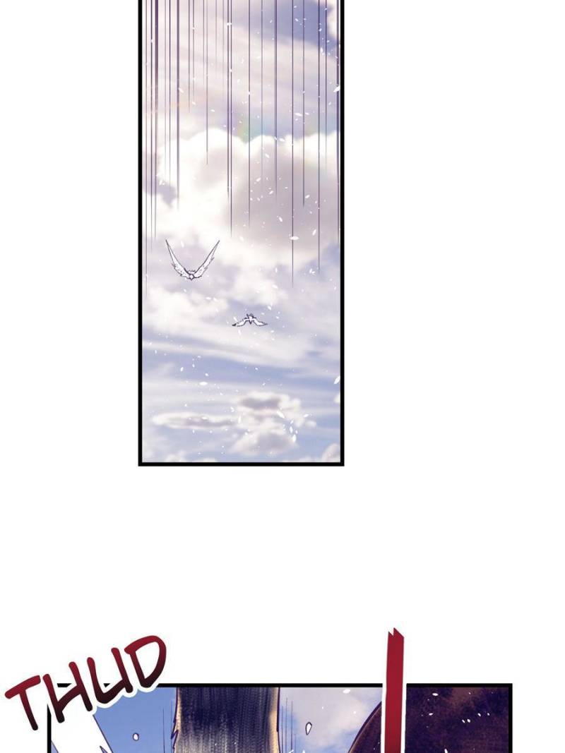 Read Dreamland Adventure Manga Online